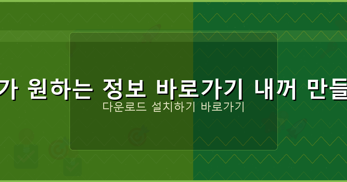 당일 100 만원 대출 (5).png