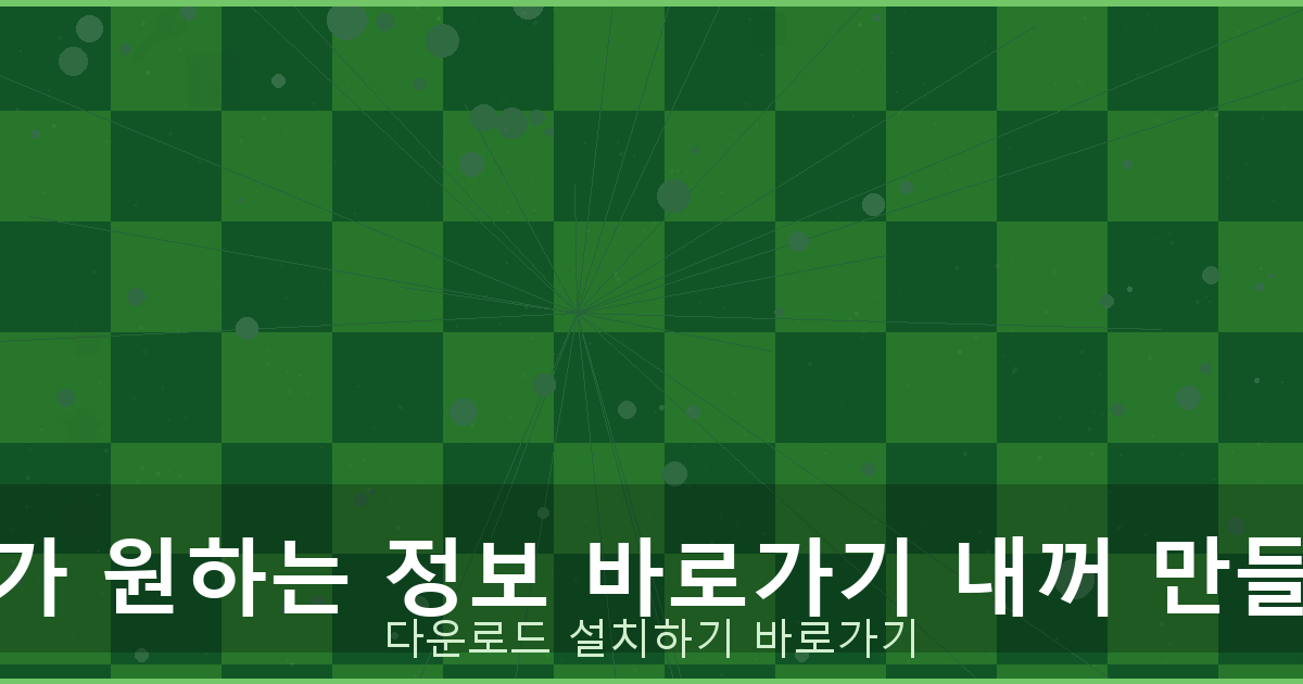 소상공인긴급대출2000만원 (3).png