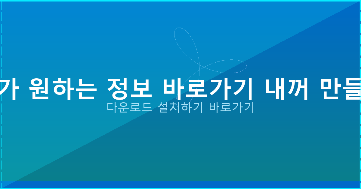 자동차담보대출 조건 (2).png