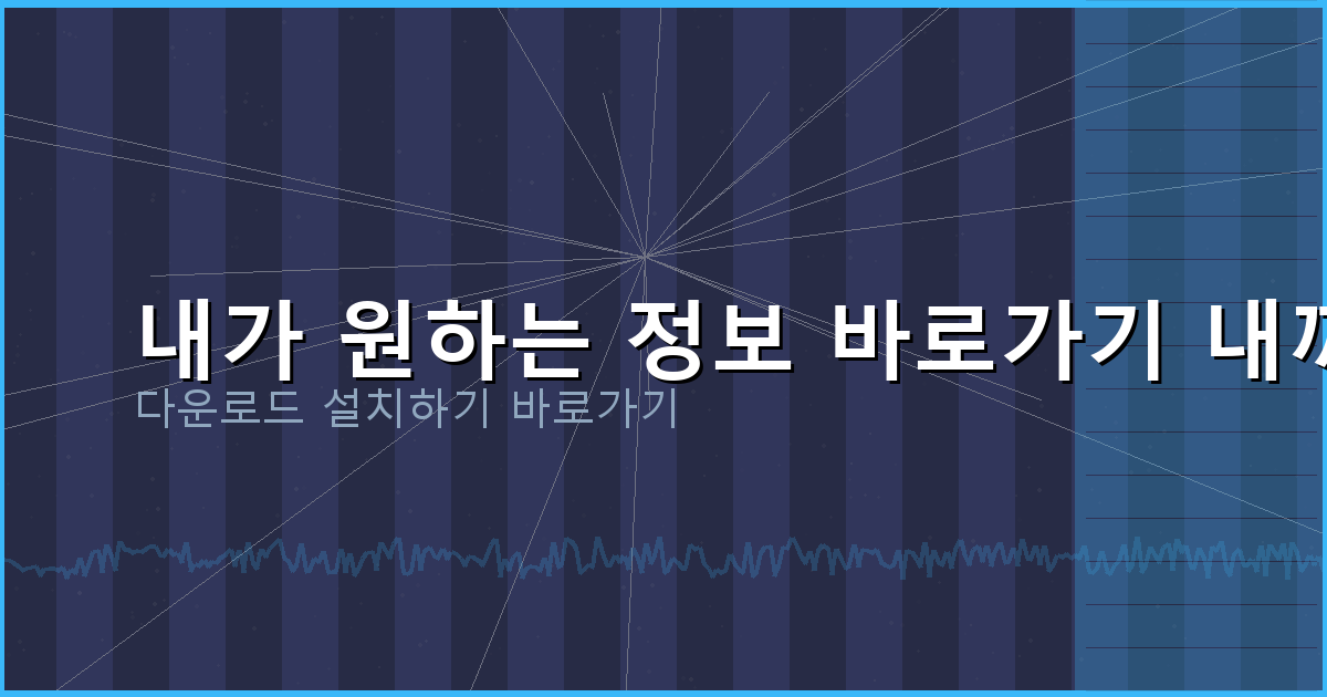 개인 돈 대출 카톡 (3).png