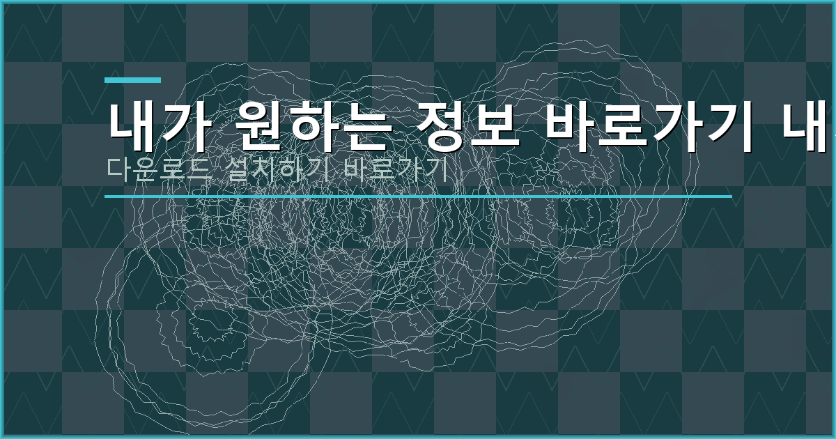 메트로놈 70 (4).png