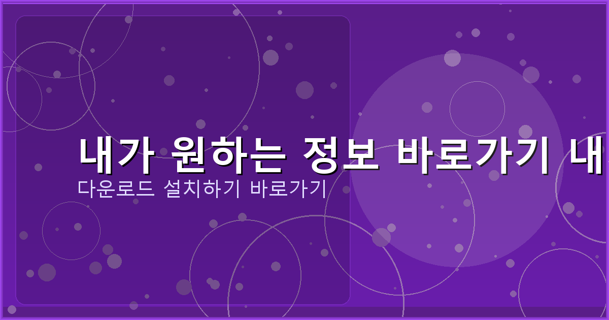 비 대면 대출 (2).png