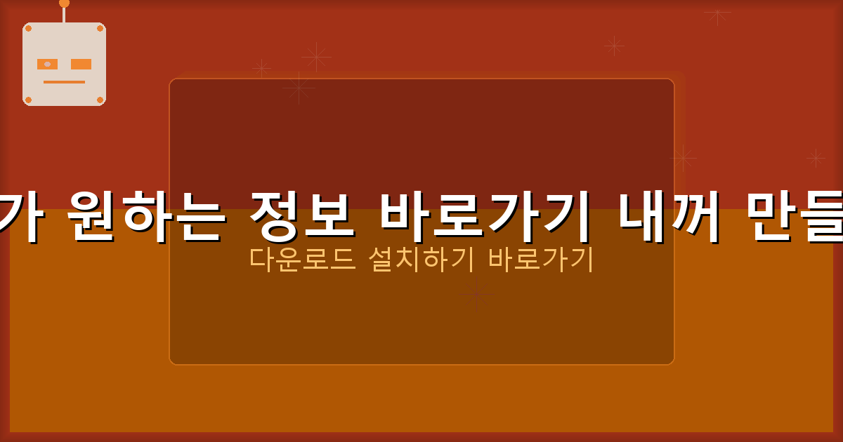 만19세대출 (1).png