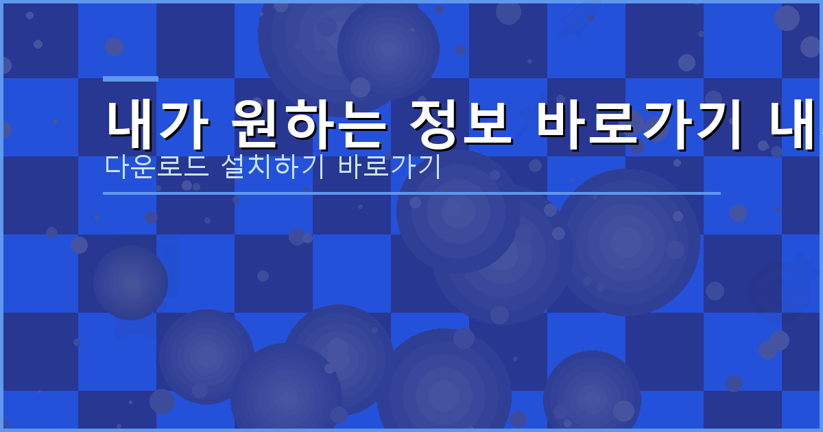 24시간 비대면 대출 (5).png