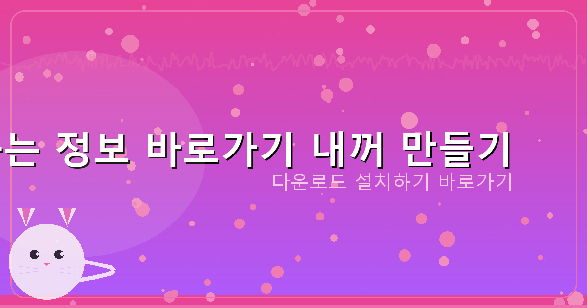 부동산 담보대출 (1).png