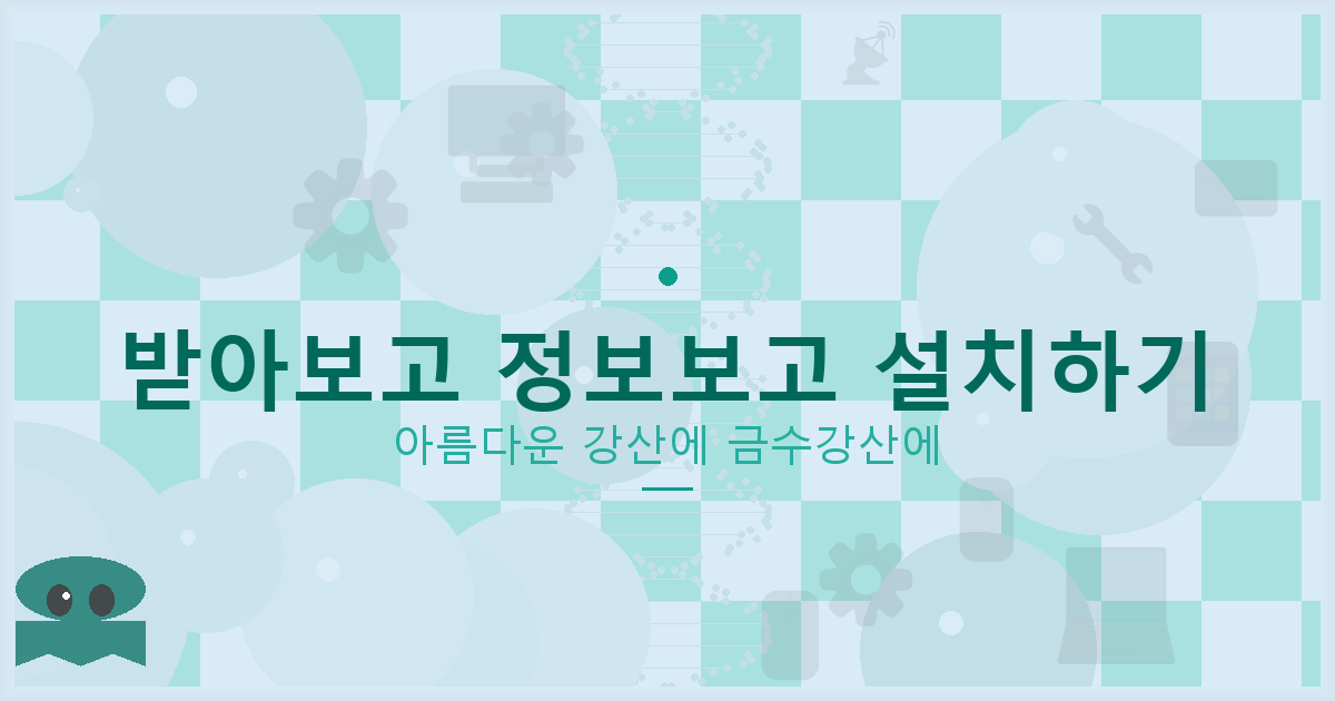 핸드폰 대출 (4).png