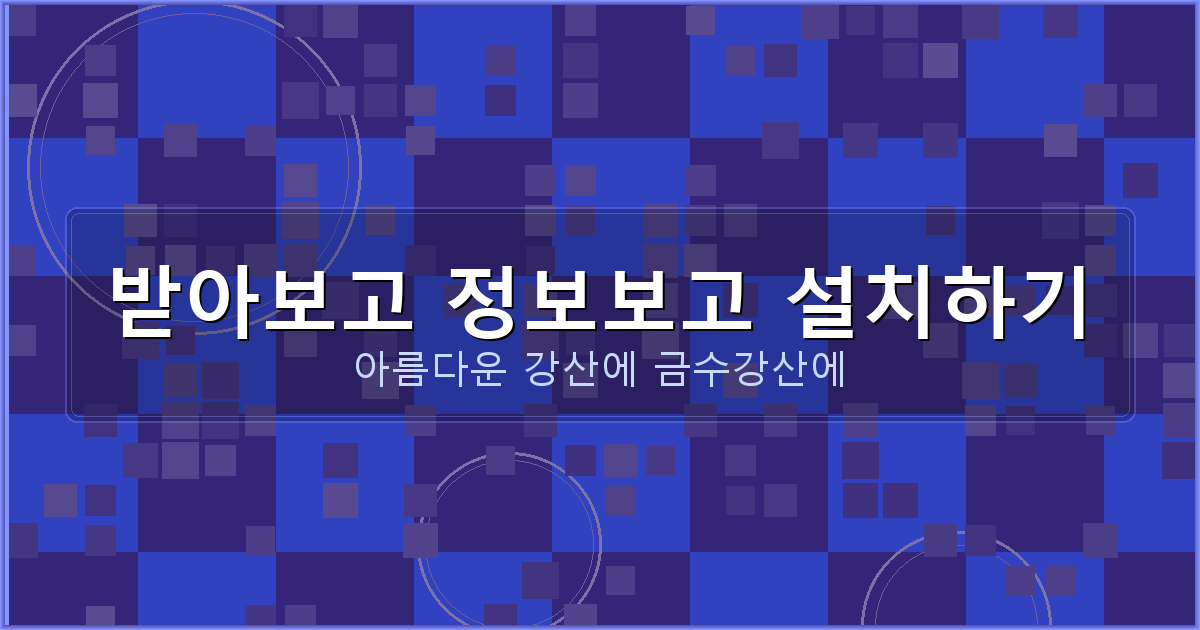 무직자 정부지원 대출 (4).png