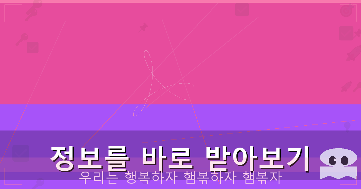 개명신청비용 (1).png