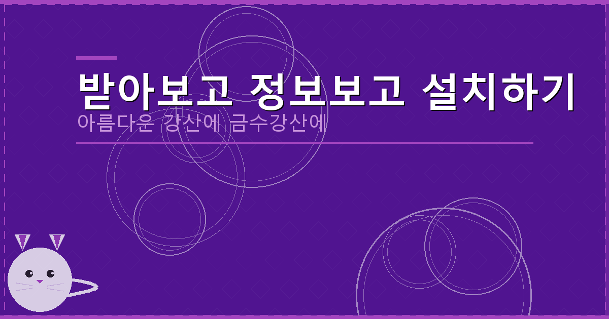 백수대출 (6).png