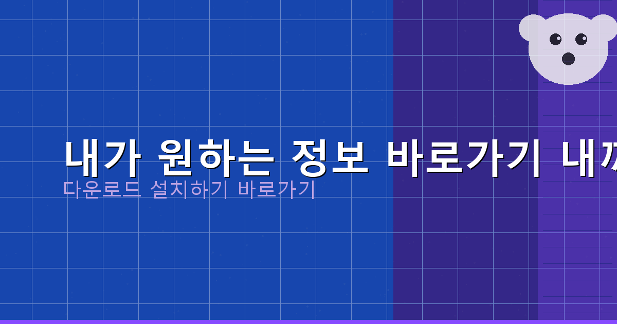 자동차담보대출 후기 (3).png