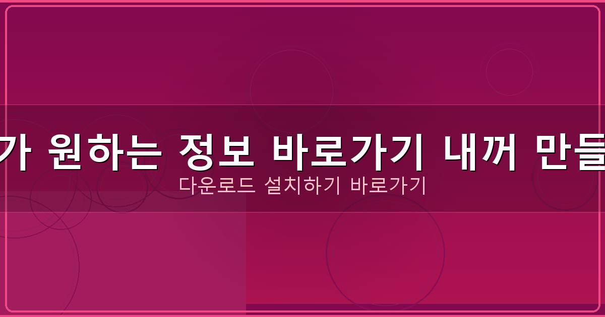 하나은행새희망홀씨 (6).png