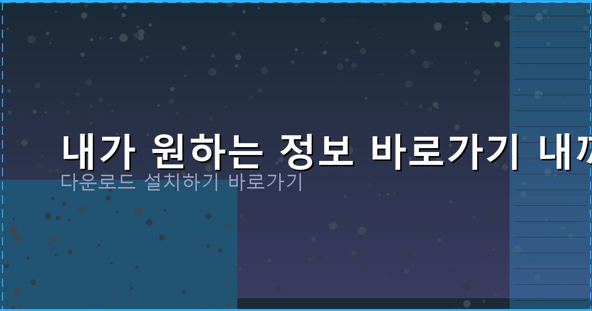 주말 대출 가능한 곳 (3).png