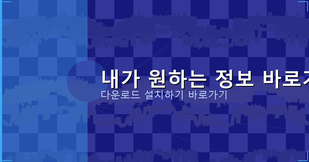 개인돈 대출 텔레 (2).png
