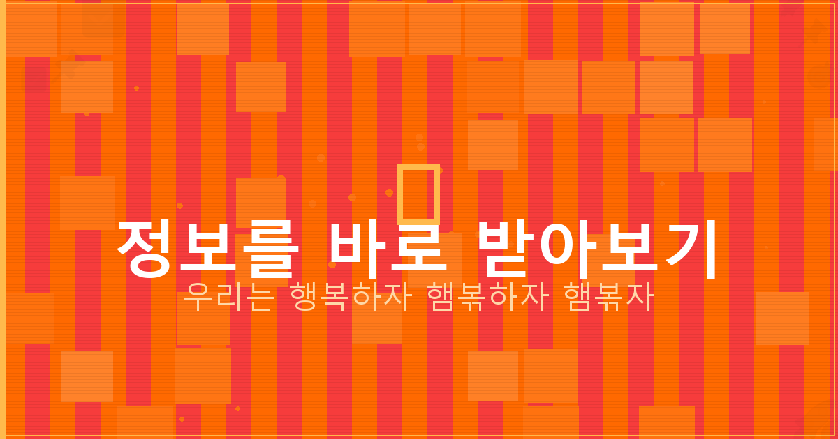 개명신청 사유 예시 (3).png