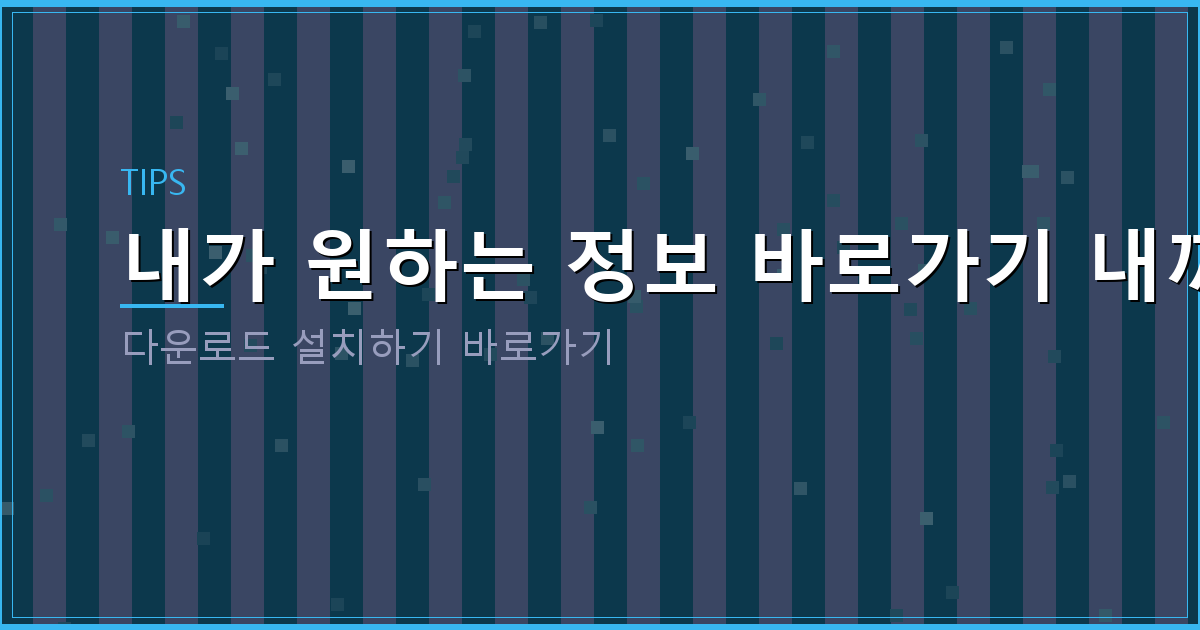 프리랜서 대출 가능한 곳 (4).png