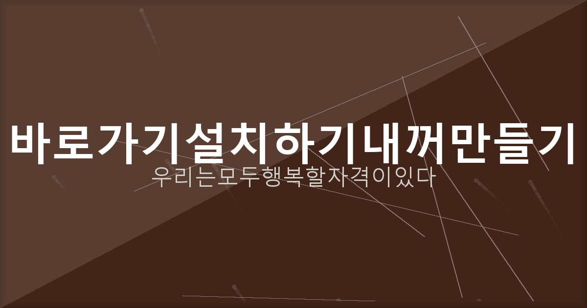 1가구 2주택 제외 지역 (2).png