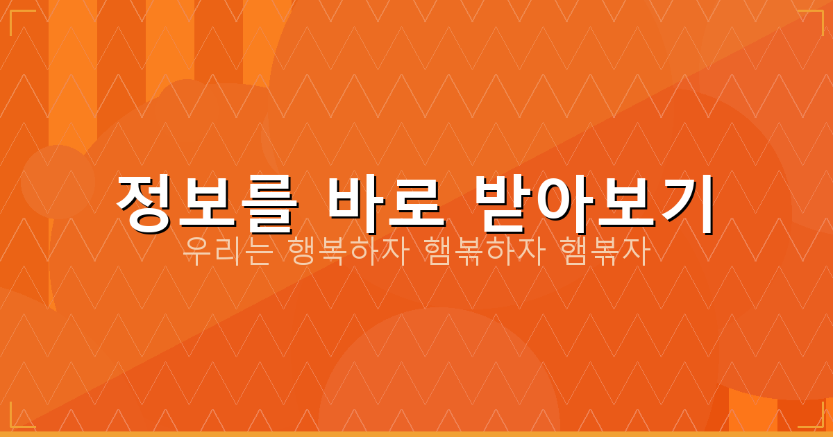 이름 개명 사유 (2).png