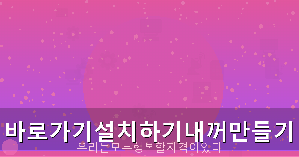 원기 날씨 아이콘 (2).png