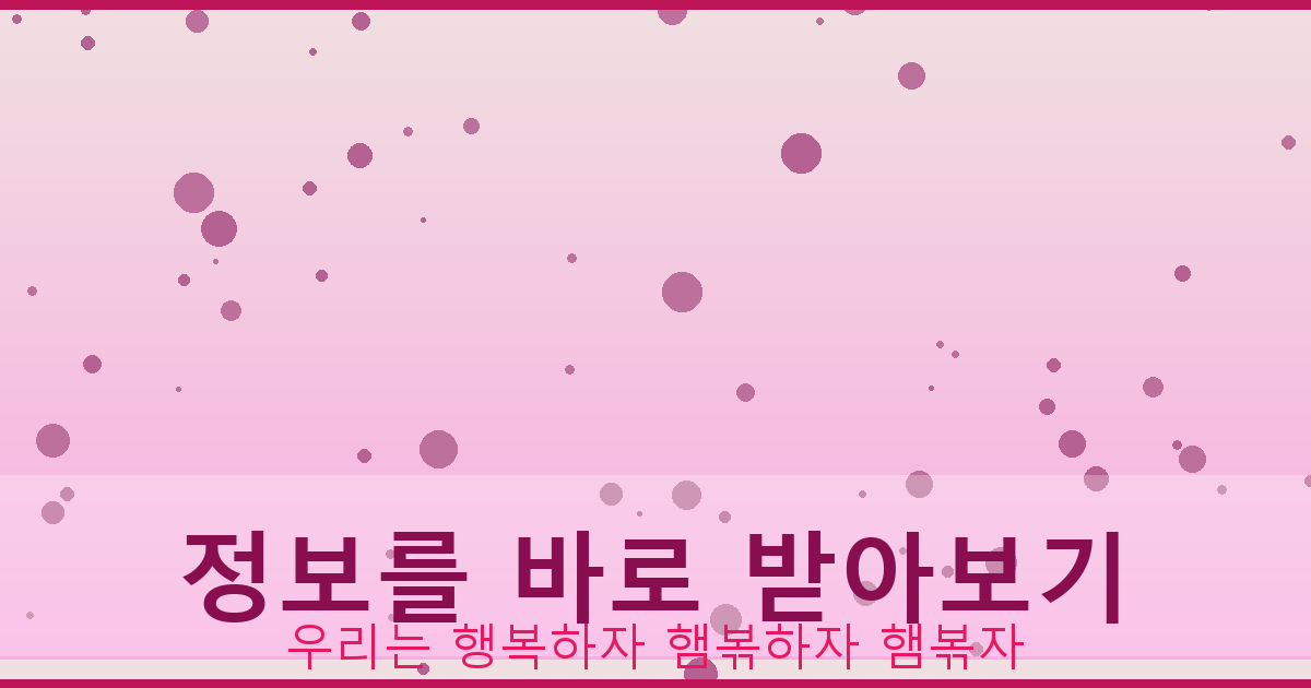 개명신청 기각 사유 (1).png