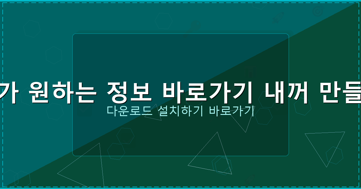 텔레그램대출 (6).png