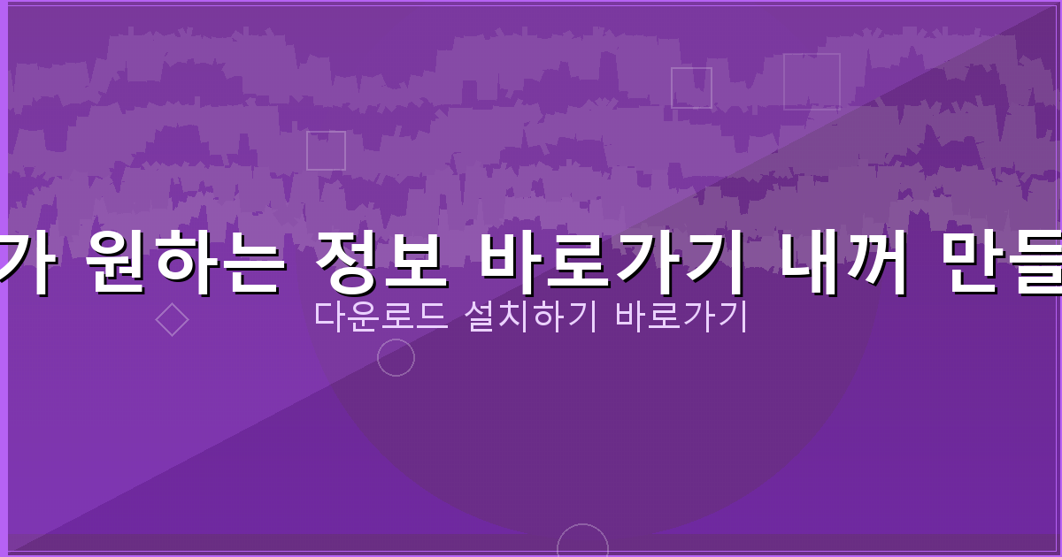 google 메트로놈 (2).png