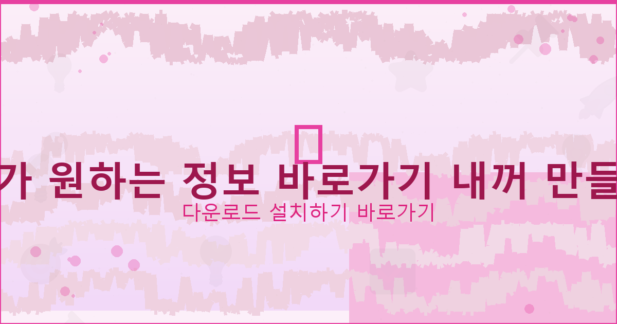 연체자 대출 가능한 곳 (1).png