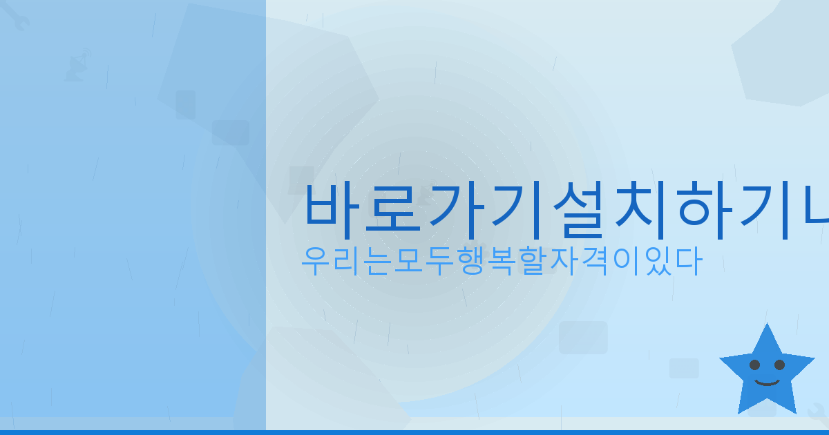 주택청약종합저축 해지 (2).png