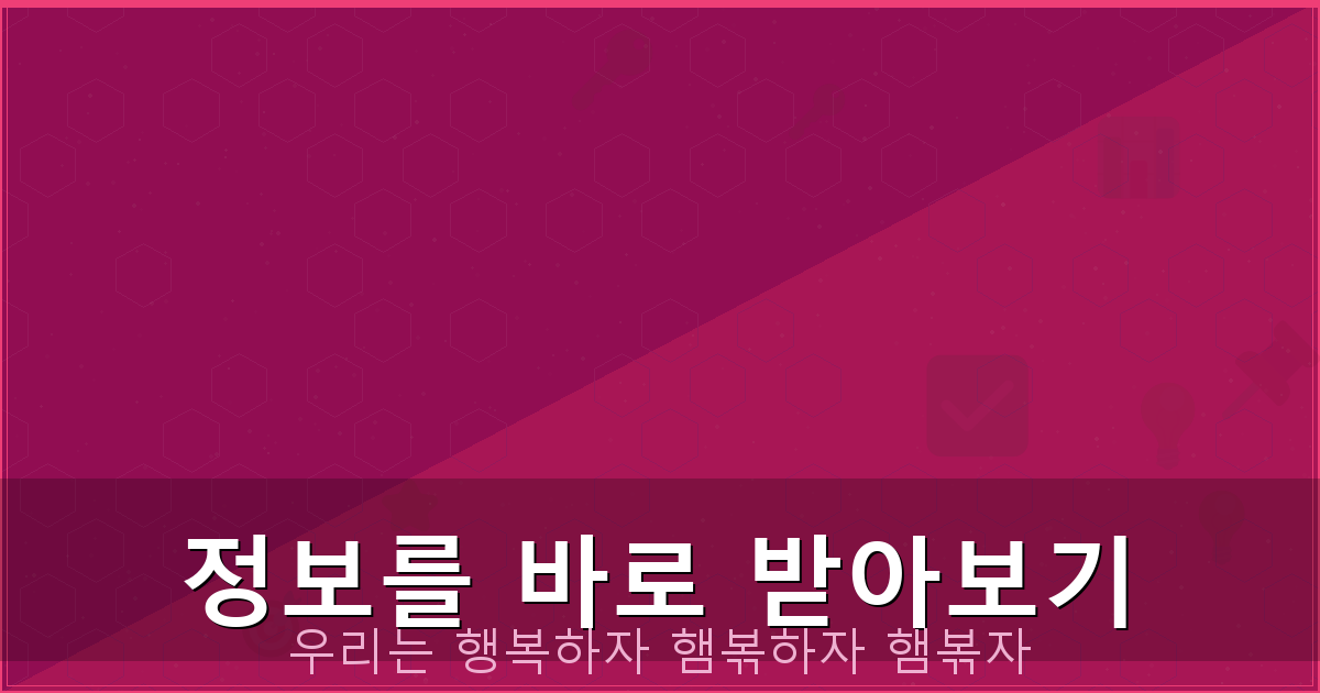 이름 개명 (3).png