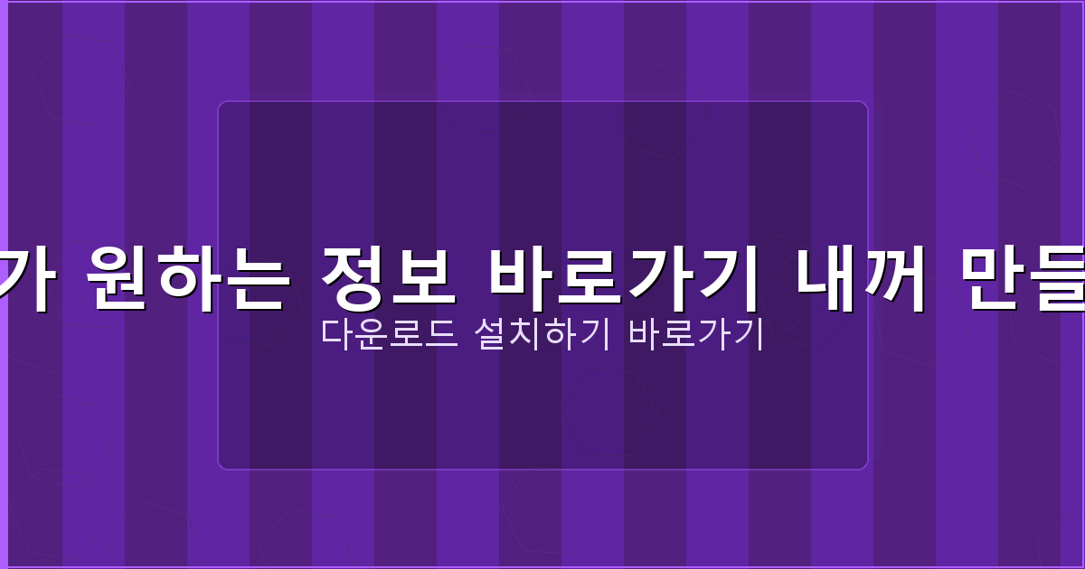 전세대출 한도 (4).png