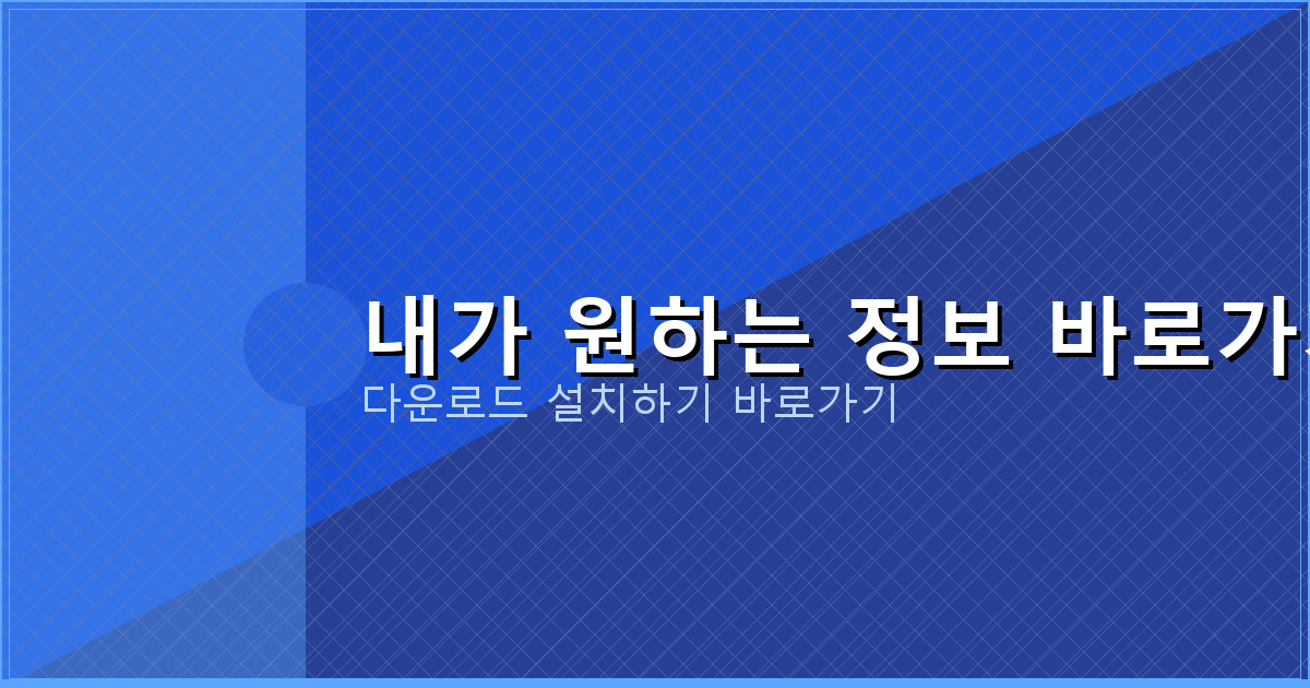 소상공인긴급대출2000만원 (6).png
