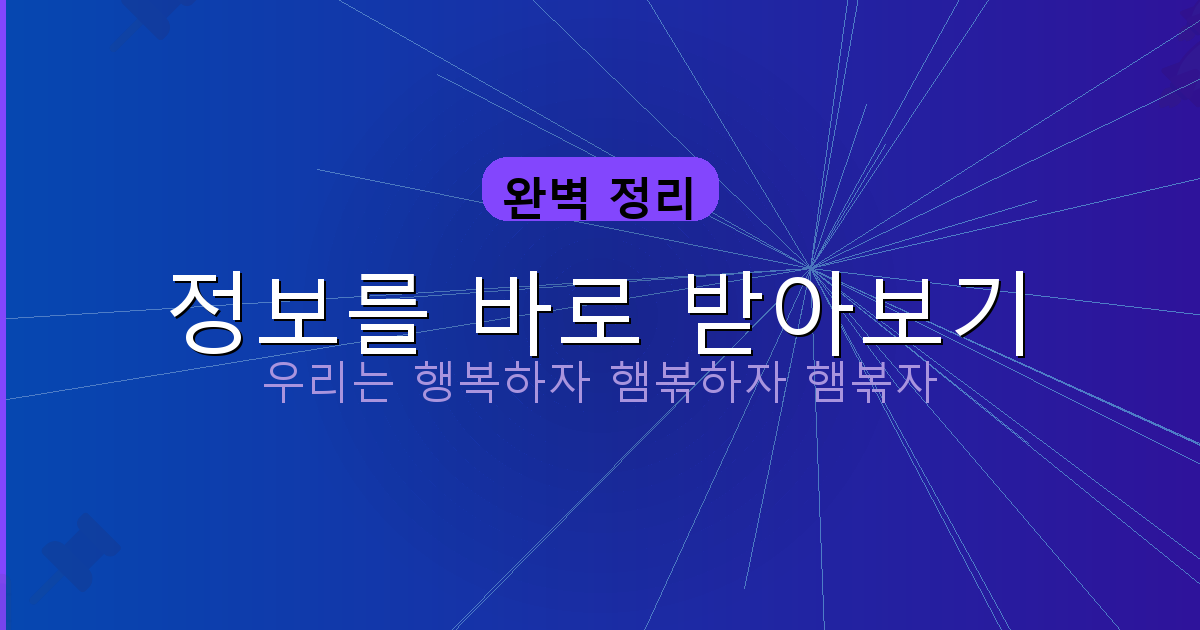 자동차 보험료 계산 (2).png
