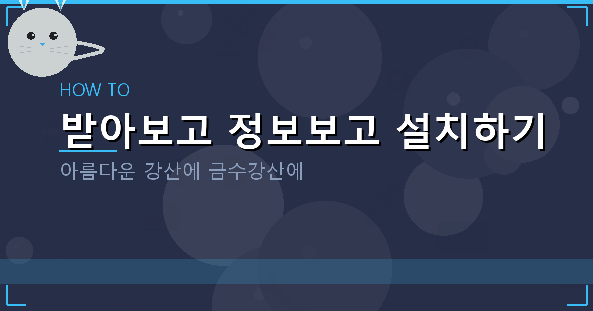 신불자 50 만원 대출 (3).png