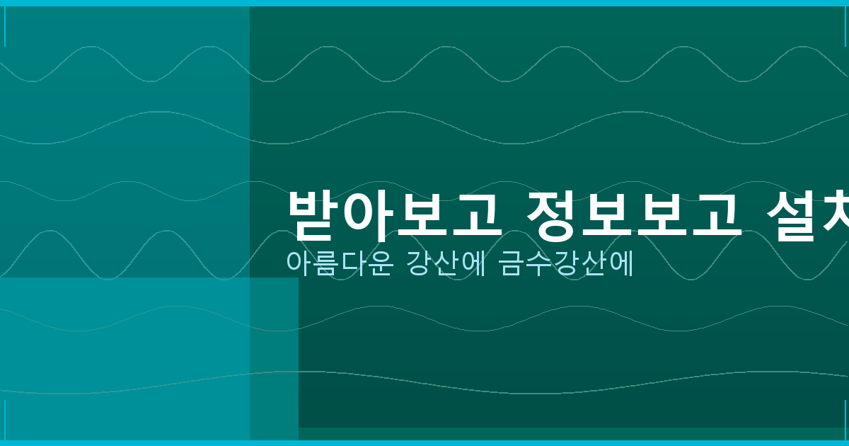 메트로놈다운로드 (3).png