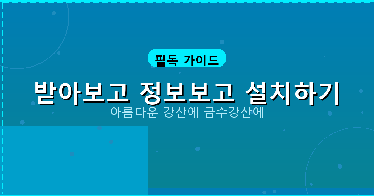 소액 당일 대출 (6).png