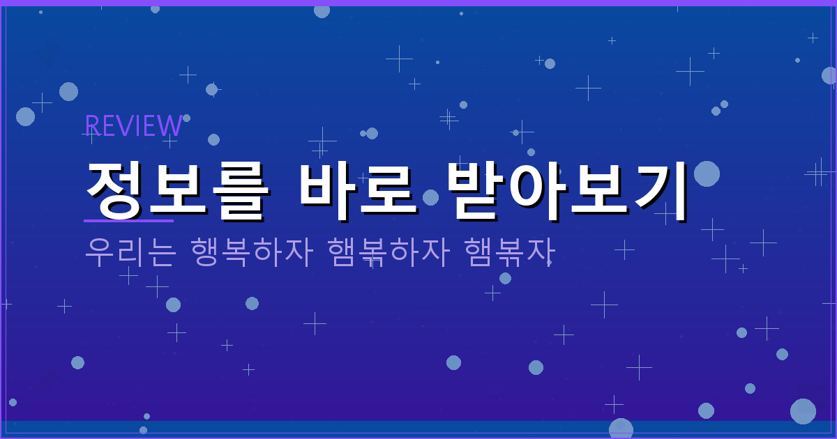 자동차 원데이 보험 가격 (5).png