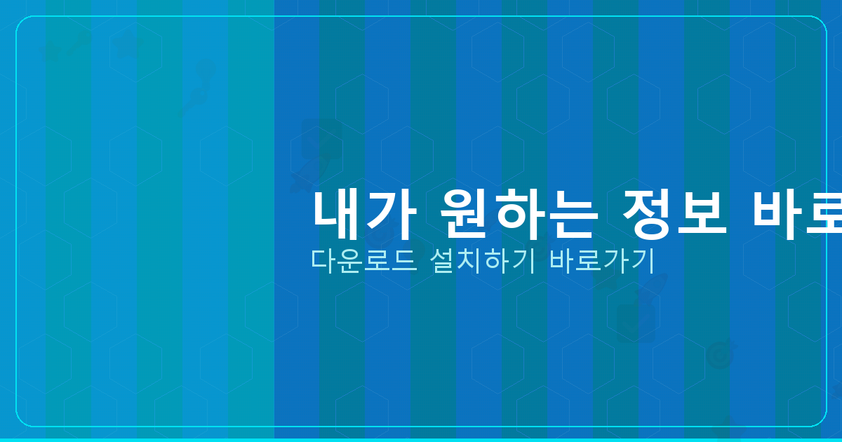 24시간 비대면 대출 (3).png