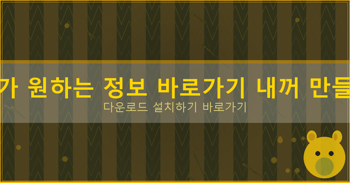 온라인 대출신청 (2).png