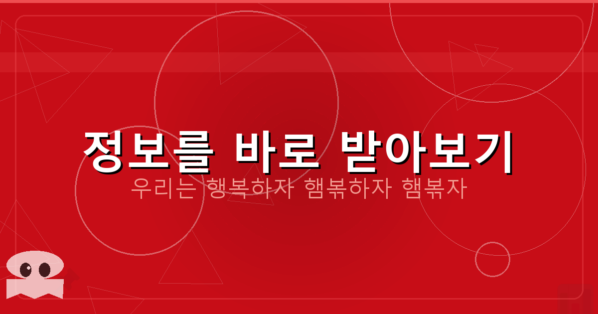 삼성화재 다이렉트 운전자보험 (4).png