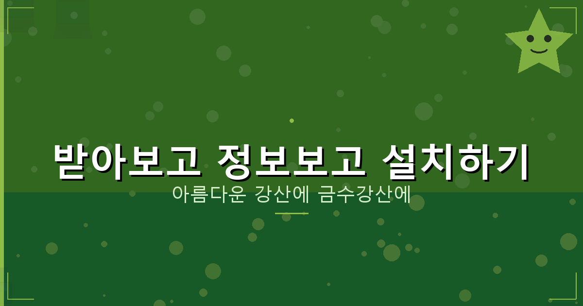 애플론대출 (1).png