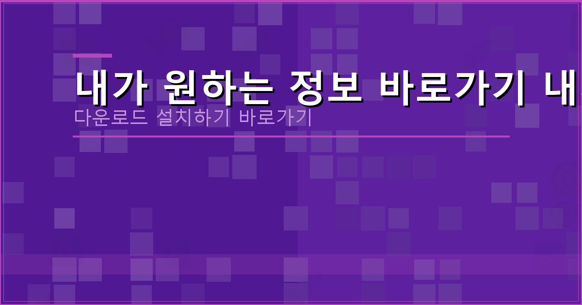 프리랜서 대출 가능한 곳 (5).png