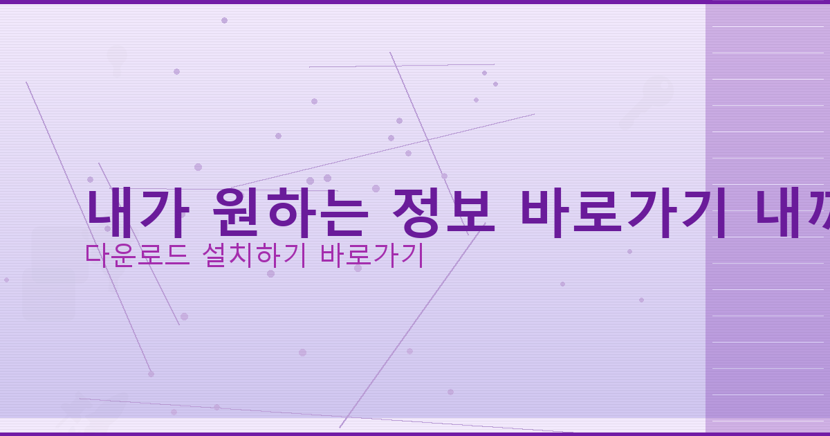 100 만원 무조건 대출 (1).png