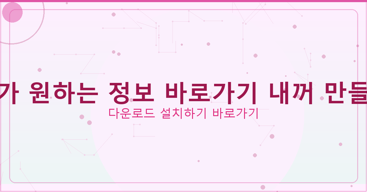 3.3 프리랜서 대출 (6).png