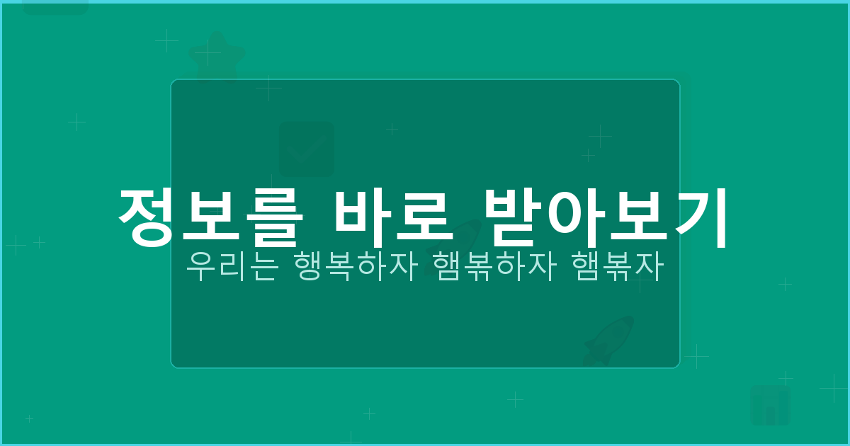 자동차 보험료 계산 (5).png