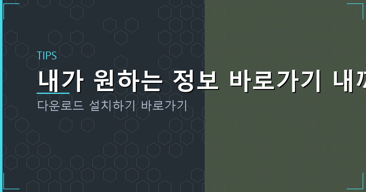단기연체자 대출 가능한 곳 (5).png