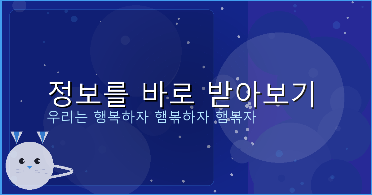 자동차 보험료 계산 (6).png