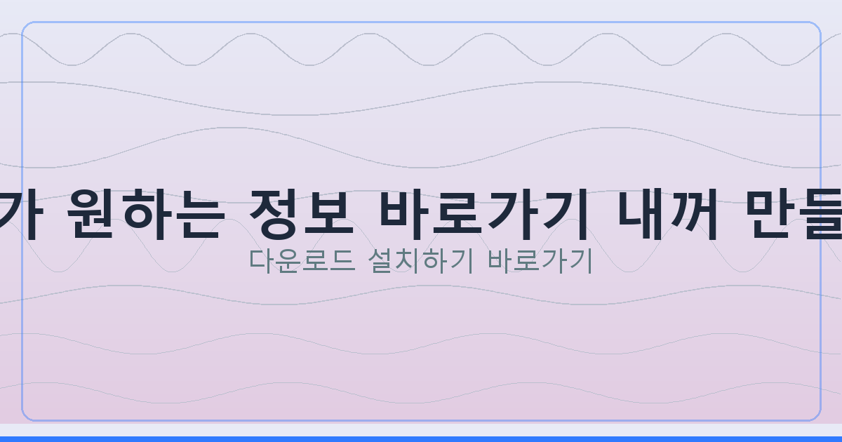 주말 대출 가능한 곳 (2).png