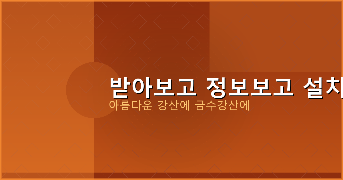 100만원 대출 (3).png