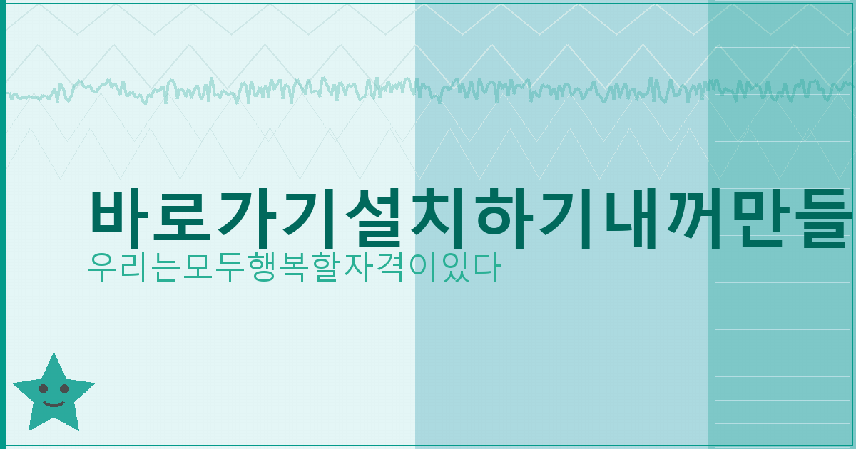 원 달러 계산기 (1).png