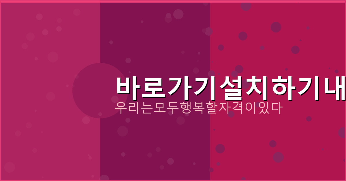 주택청약통장 추천 (5).png