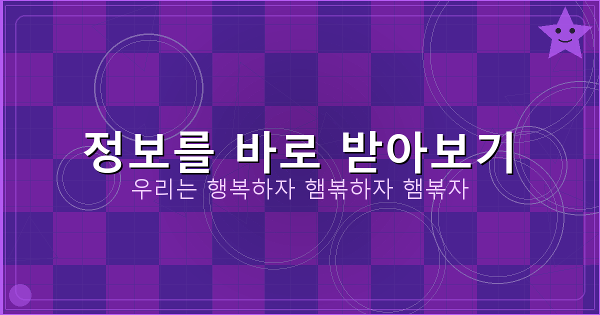 개명신청비용 (4).png